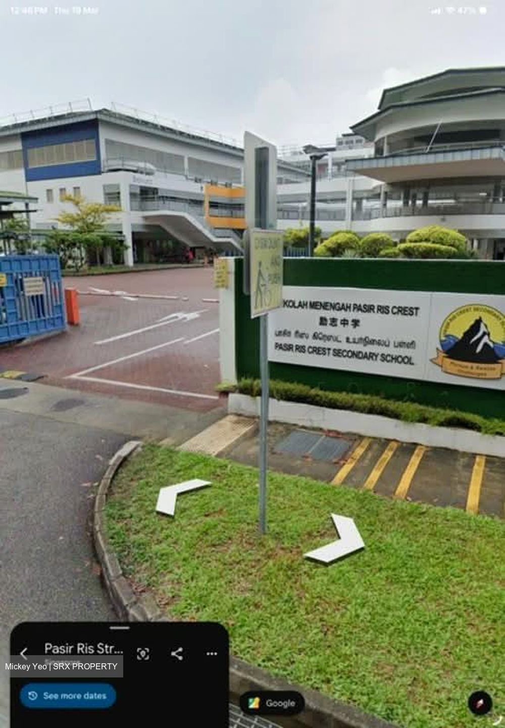 Blk 476 Pasir Ris Drive 6 (Pasir Ris), HDB 4 Rooms #536954131